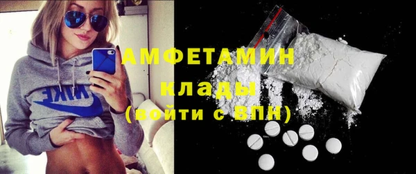 COCAINE Алзамай