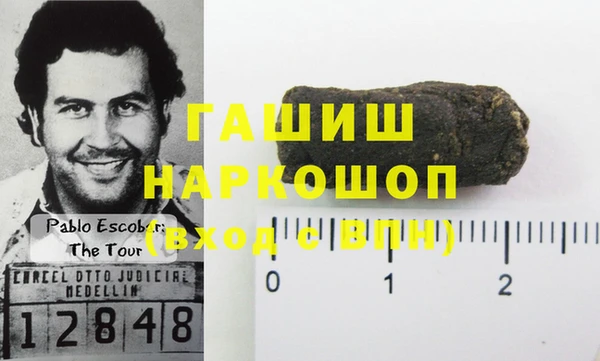 круглые Алексеевка