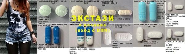 COCAINE Алзамай
