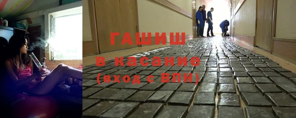 круглые Алексеевка