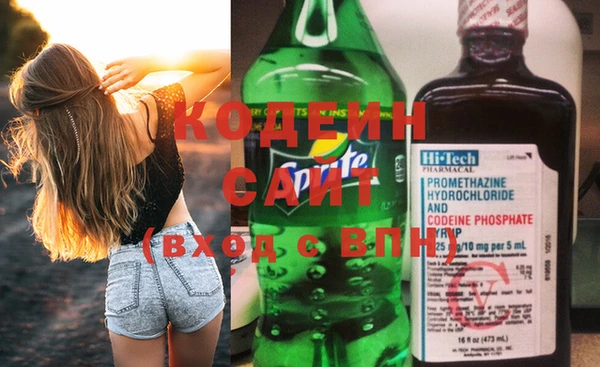 COCAINE Алзамай
