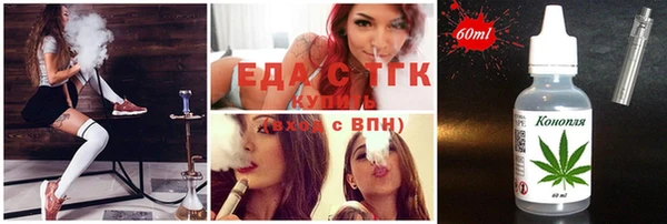 круглые Алексеевка