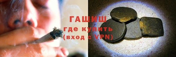 COCAINE Алзамай