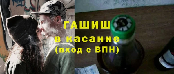соль курить ск Алексин