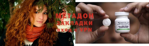 соль курить ск Алексин