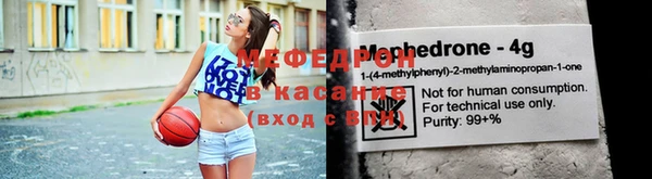 круглые Алексеевка
