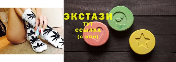 COCAINE Алзамай