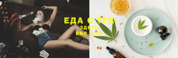 круглые Алексеевка