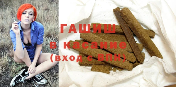 COCAINE Алзамай