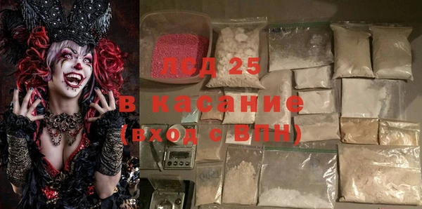 соль курить ск Алексин