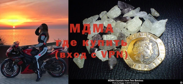 соль курить ск Алексин