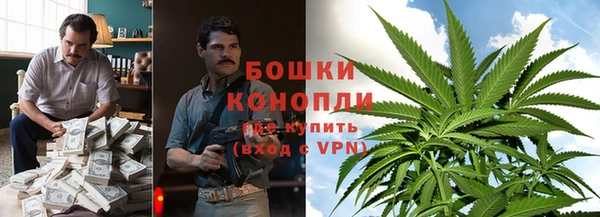 COCAINE Алзамай