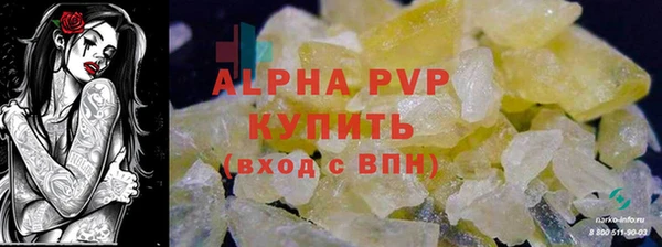 круглые Алексеевка